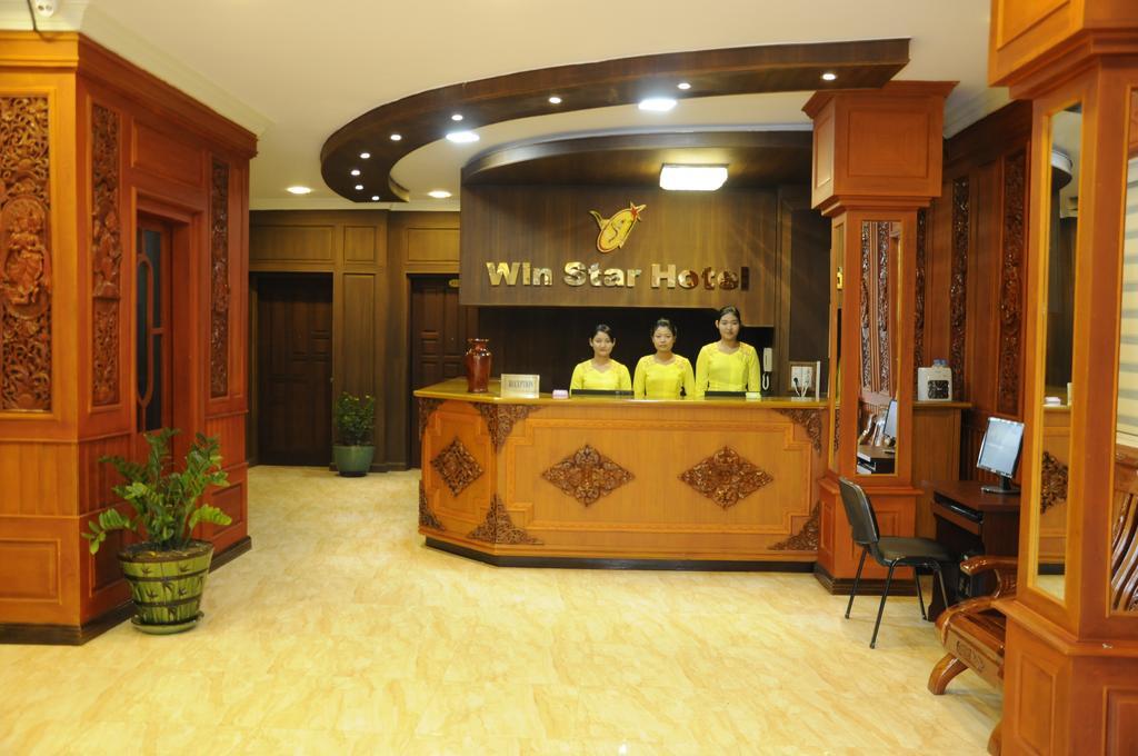 Win Star Hotel Мандалай Екстер'єр фото