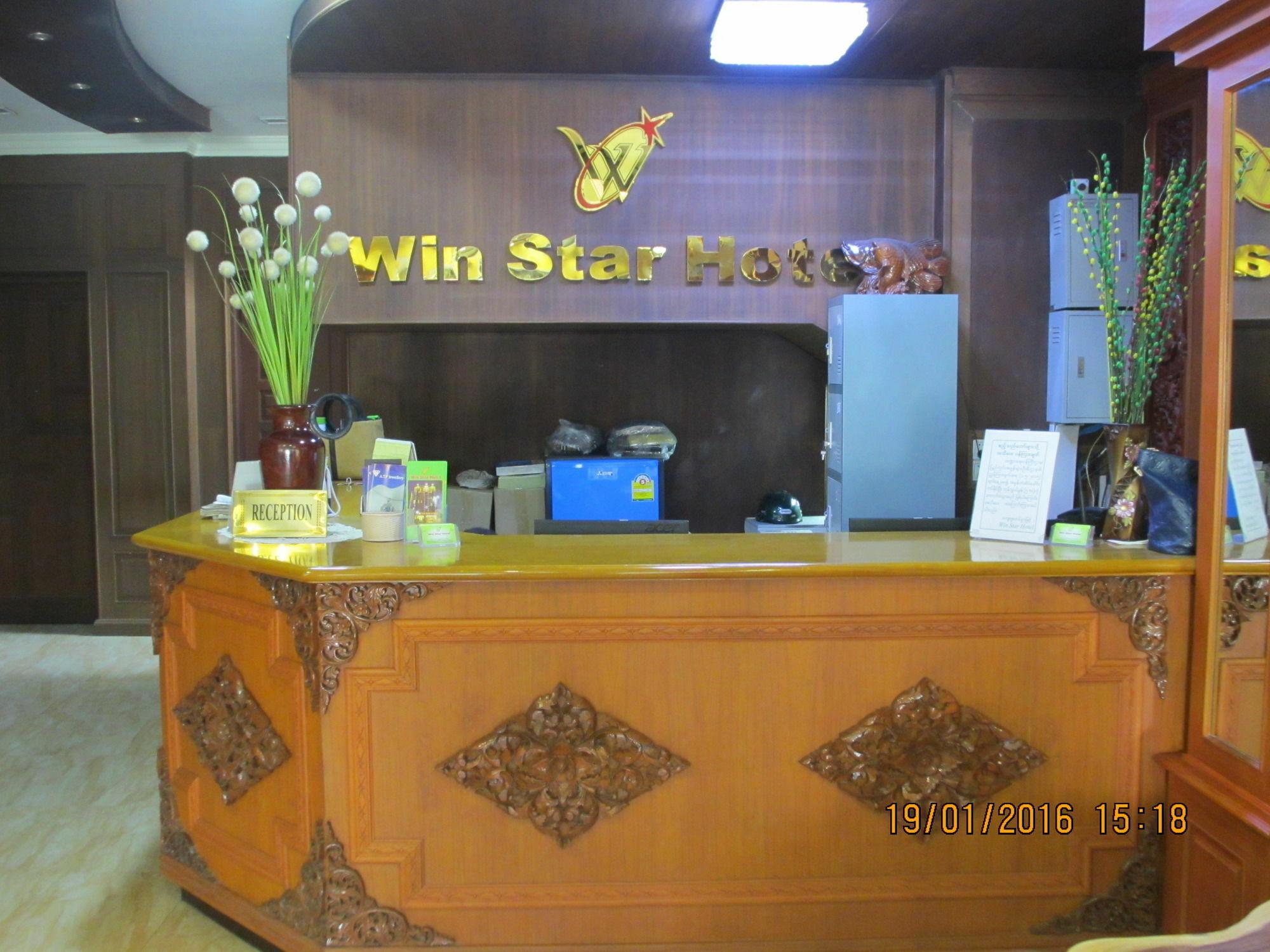 Win Star Hotel Мандалай Екстер'єр фото